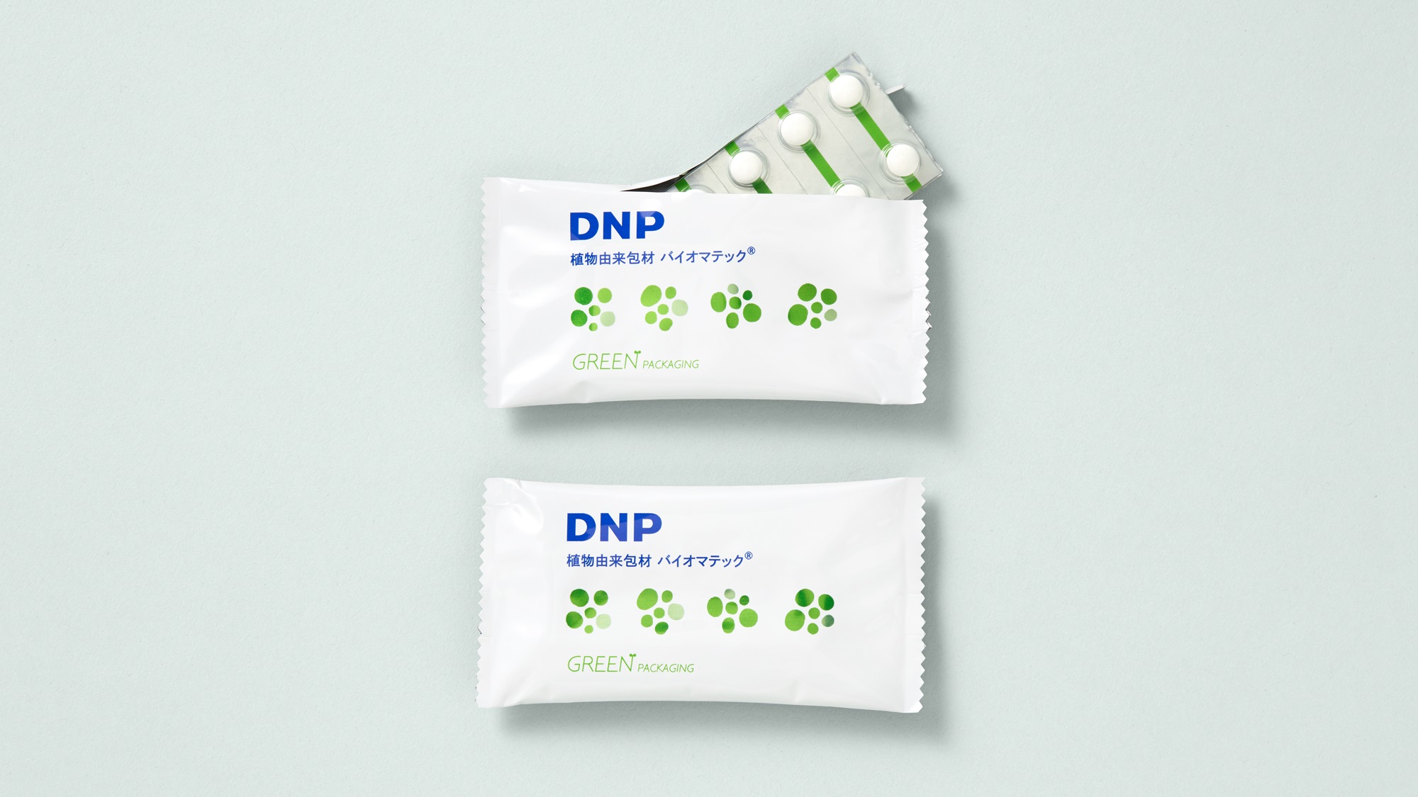 ライフサイクルCO₂認証システム」で医療・医薬向けパッケージの算定を