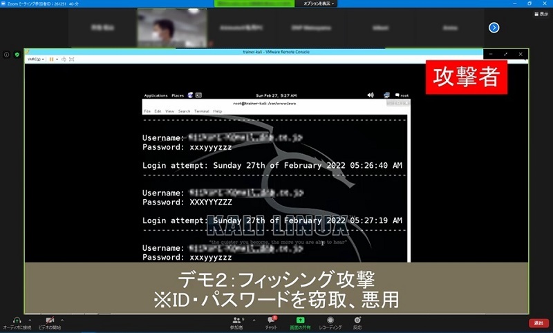 実物提示教育　日本語版 宮城県開催】産業用ロボット特別教育（教示等）セミナー開催のお知らせ