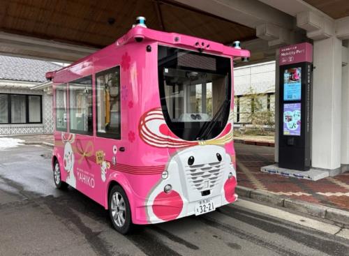 新潟県弥彦村で自動運転EV「MiCa」の通年運行を開始 | ニュース | DNP