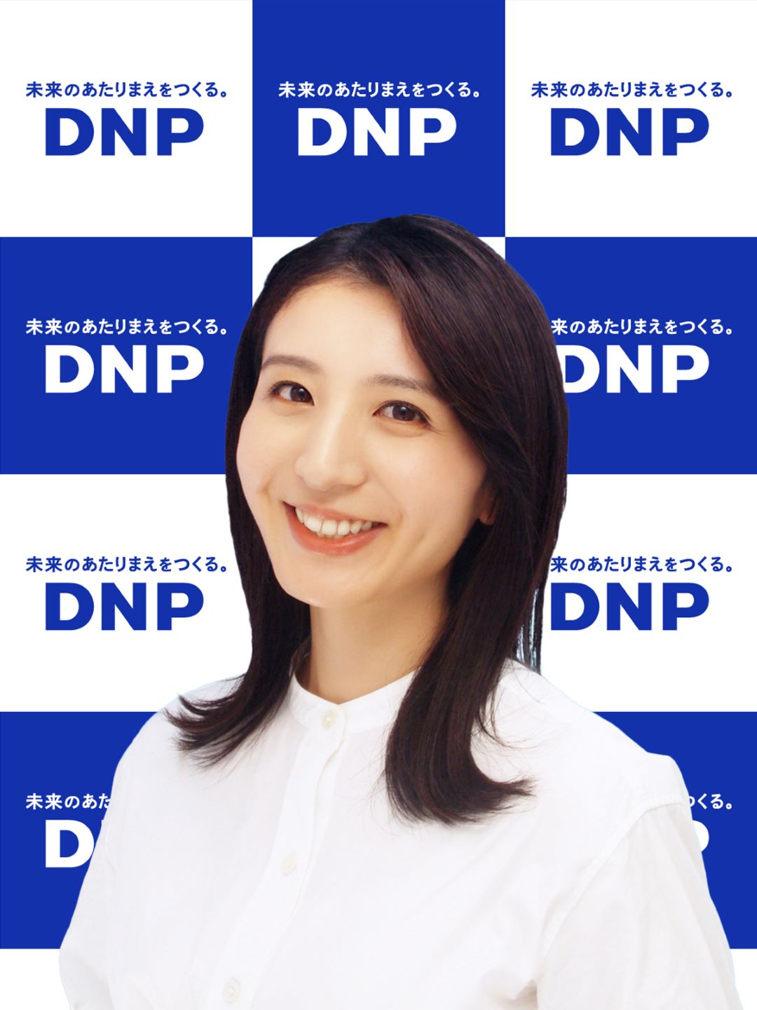 企業向けプロフィール写真収集サービスの提供を開始 | ニュース | DNP
