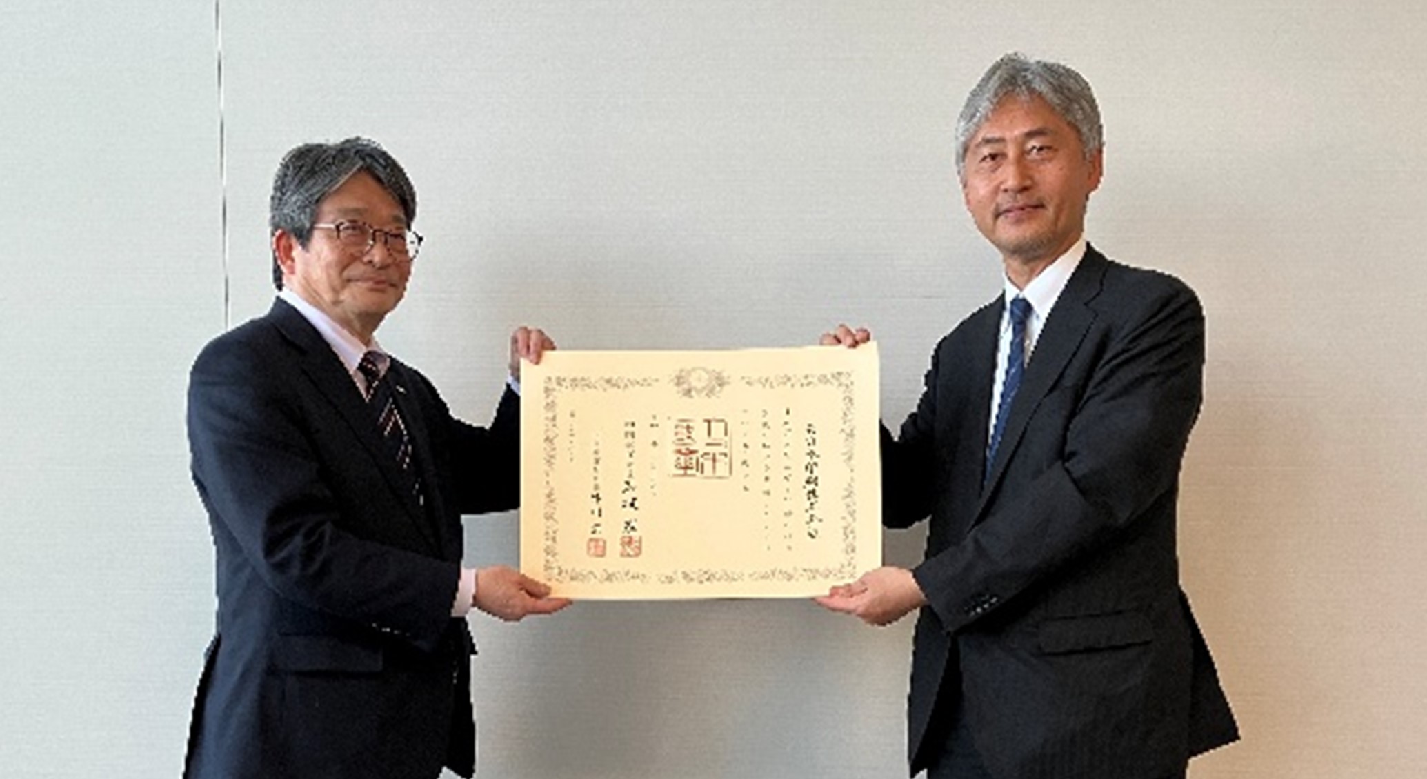 社団法人 全国法人会総連合 連合会々員章 全国法人会総連合