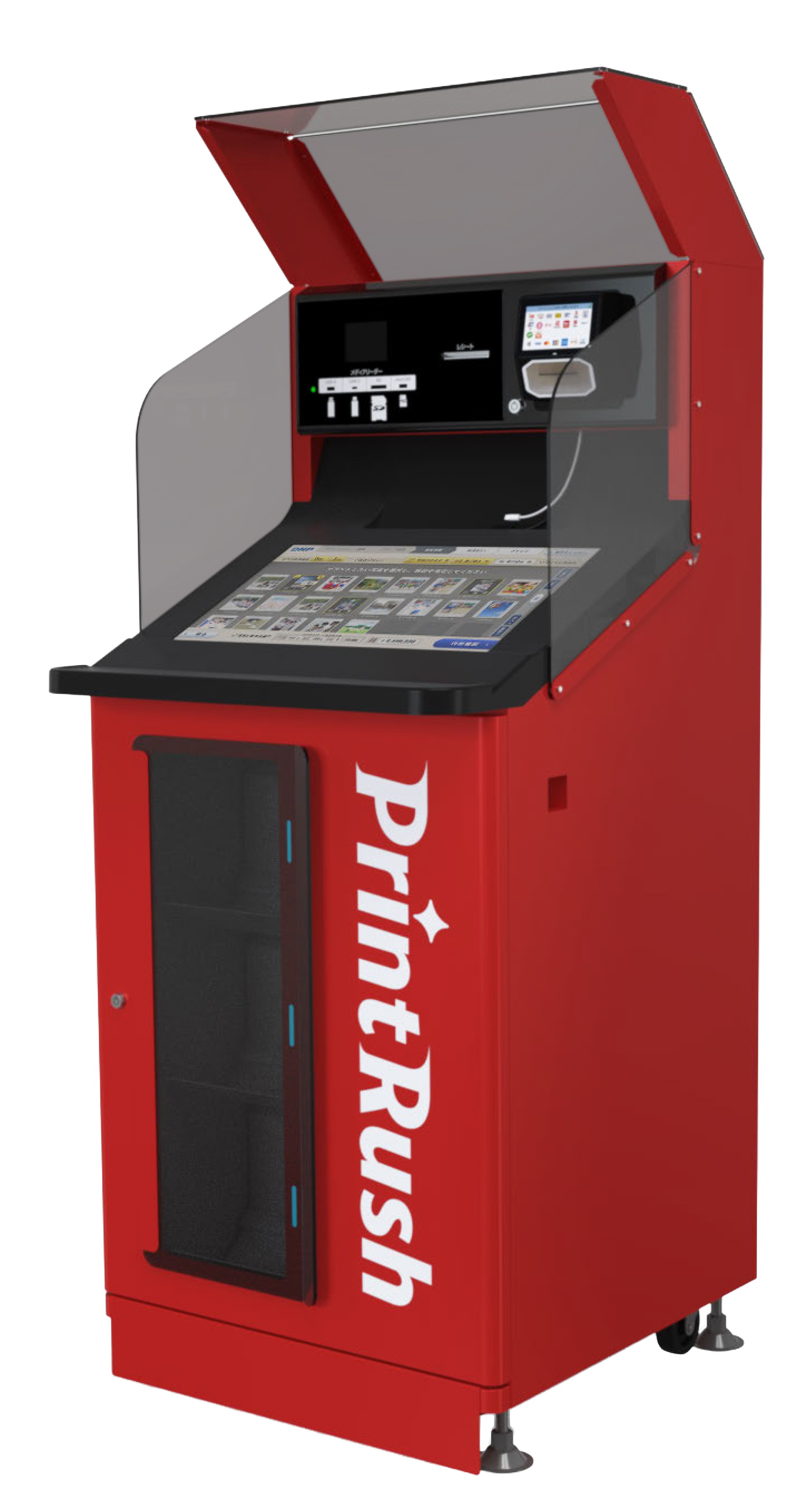 写真プリント端末「PrintRush」の新機種を12年ぶりに展開 | ニュース