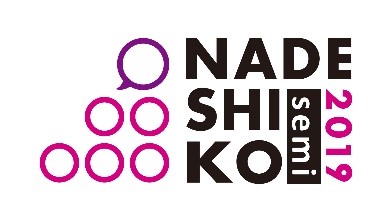 経済産業省と東京証券取引所が女性活躍推進に優れた上場企業を投資家に推奨する18年度の 準なでしこ の銘柄に選定 ニュース Dnp 大日本印刷