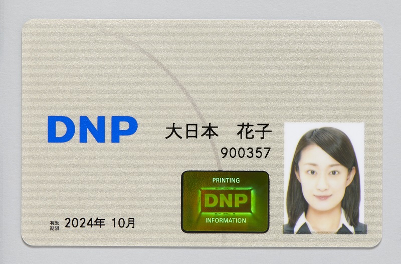 大日本印刷、指紋認証可能な「フェリカ」対応カード開発
